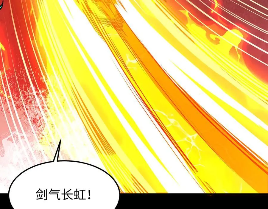 41实验题零号39