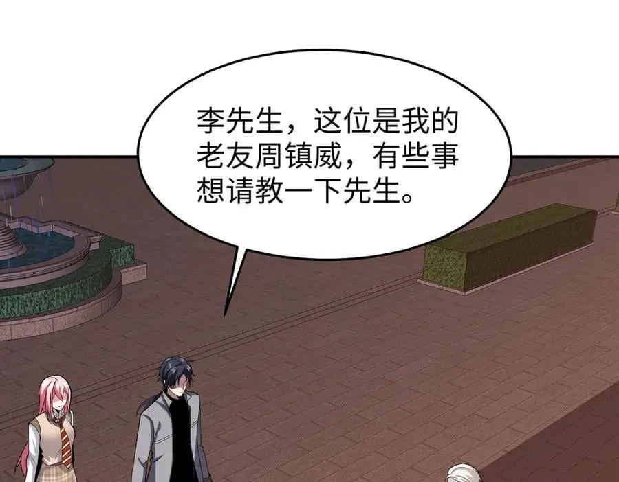 47周家求助45