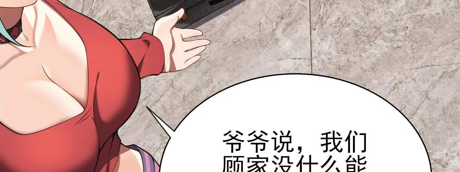15蝹鬼锻炉43