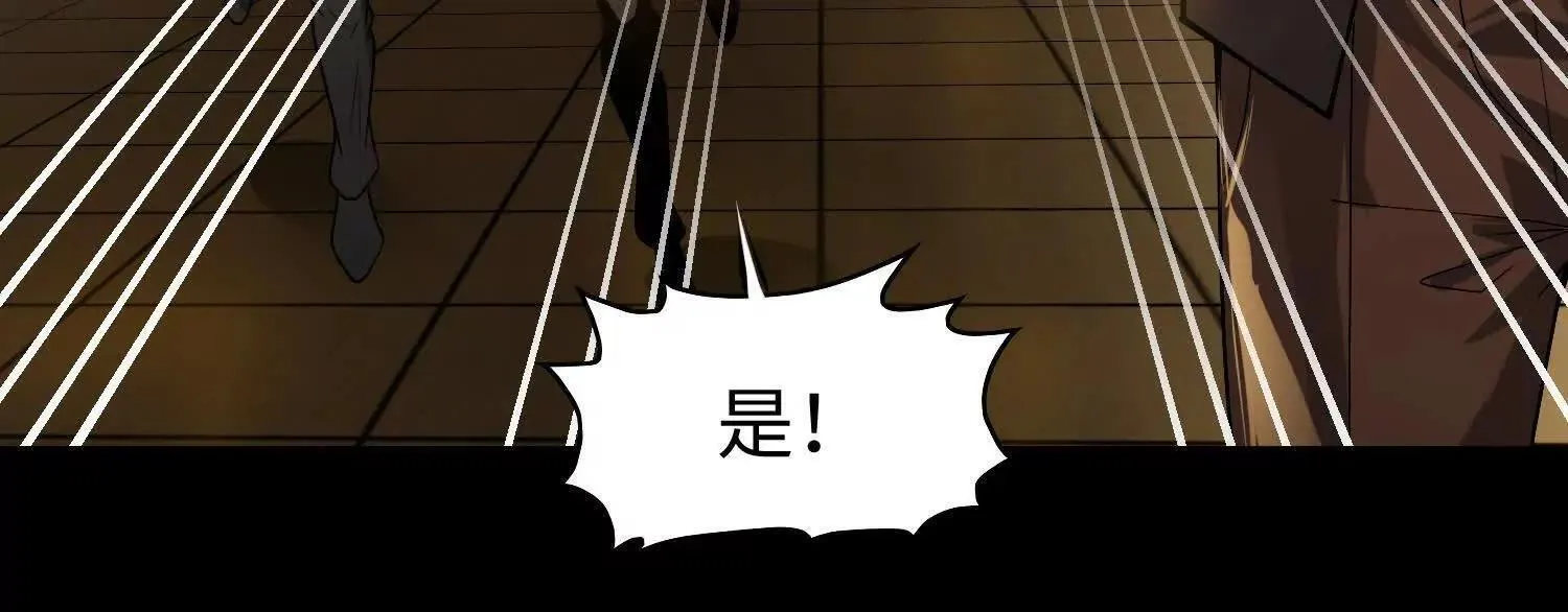 08顾闻病危121