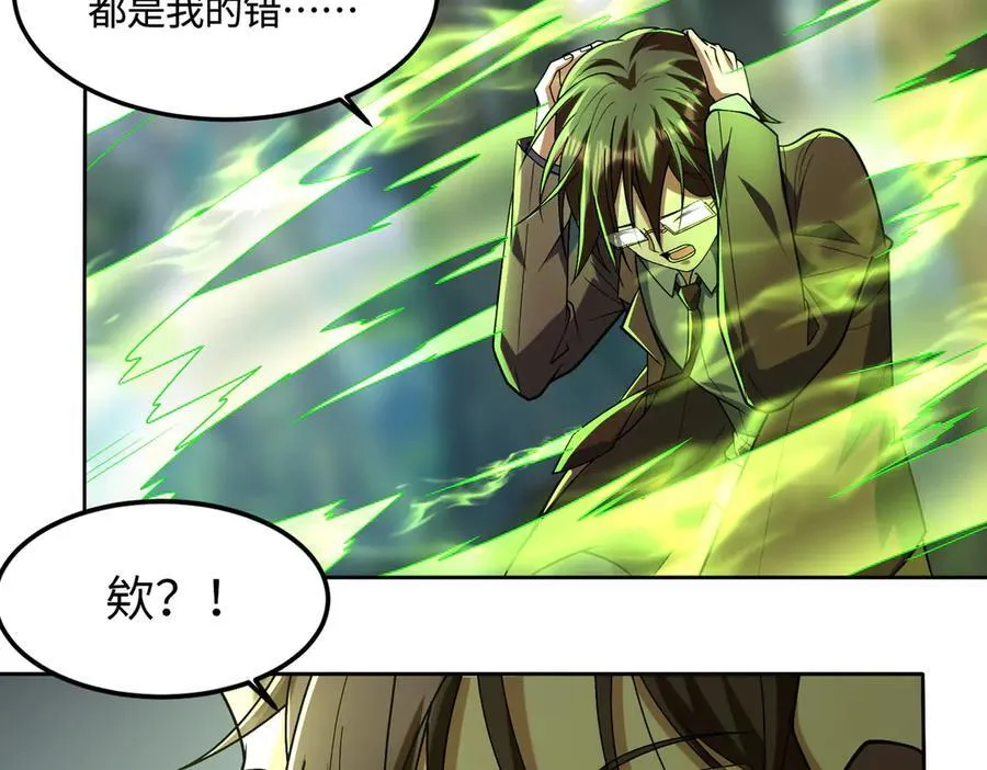 34好痒啊！47