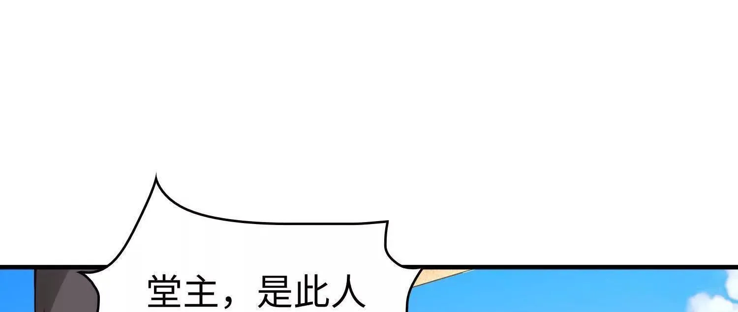 11季瓷在哪？102