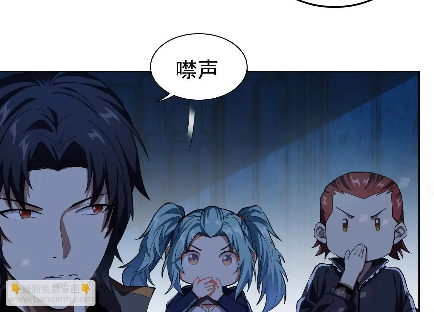 22越来越近了63