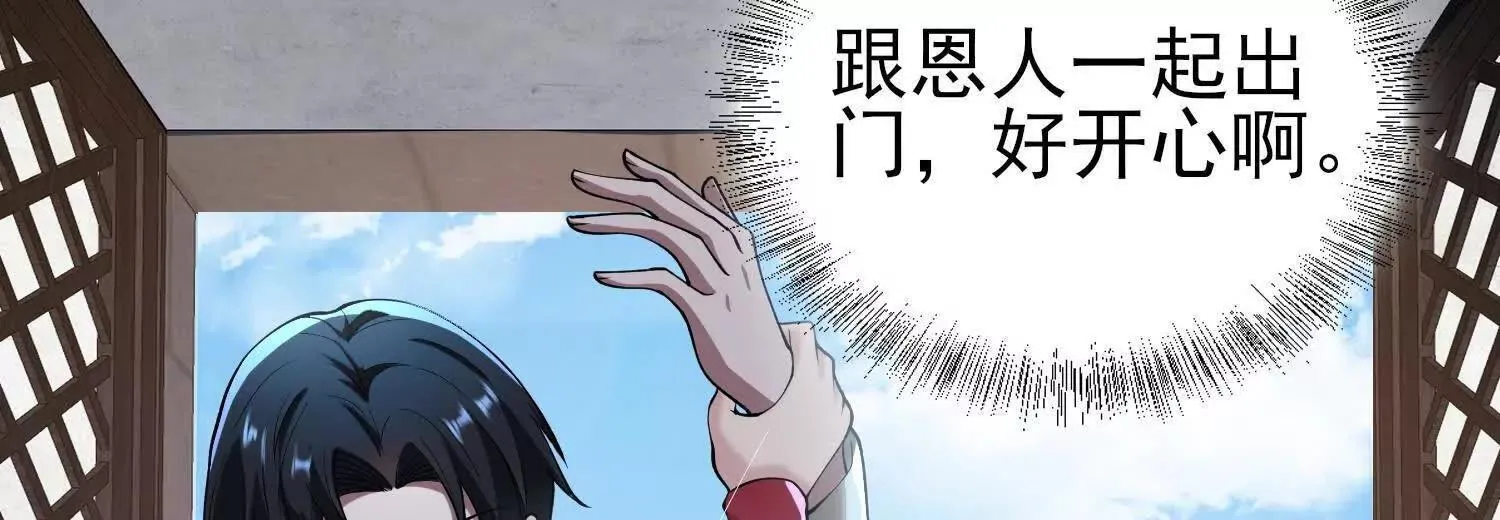 15蝹鬼锻炉103