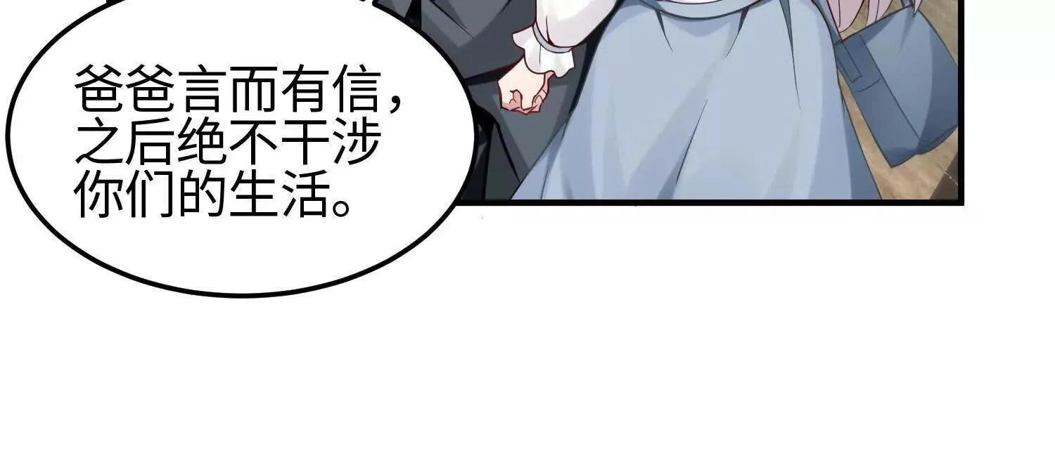 11季瓷在哪？54