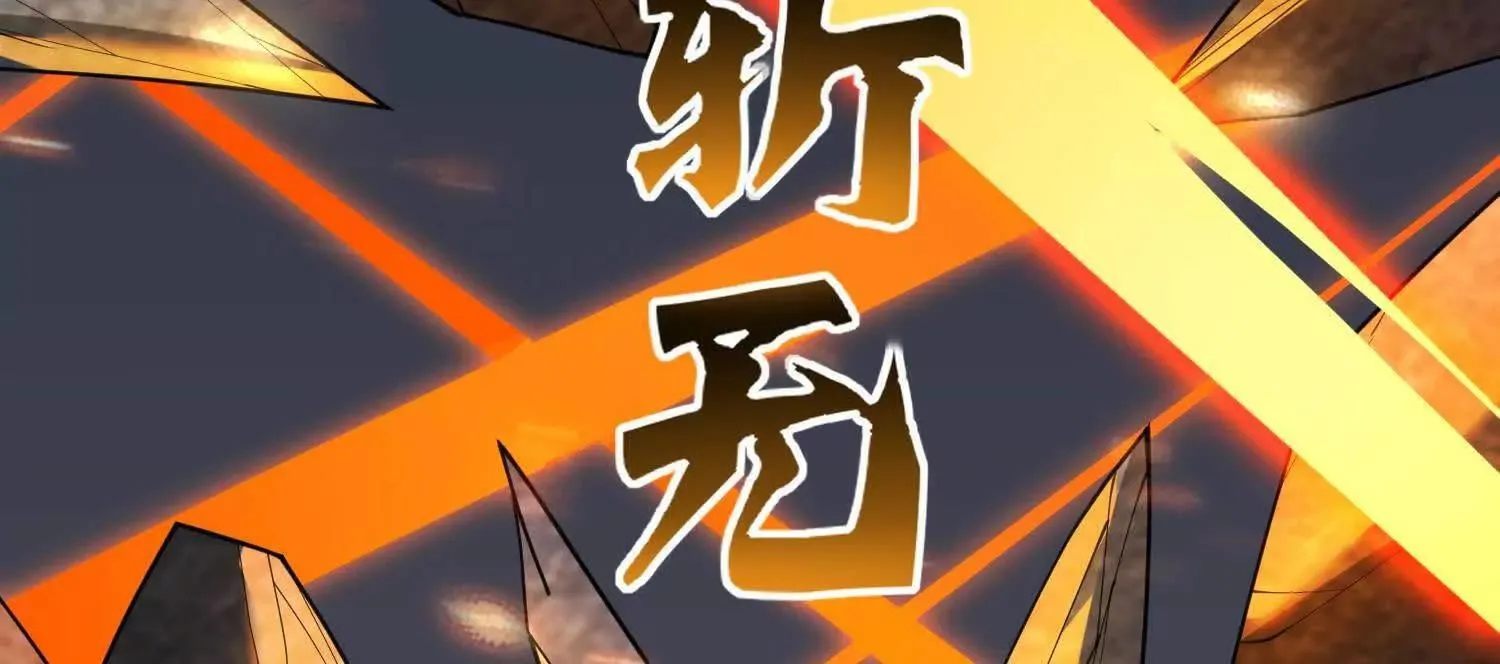 05劲敌133
