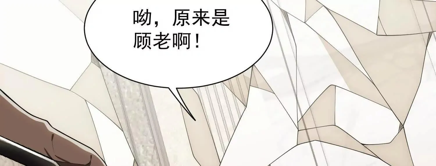 14他好像变得不一样了……42
