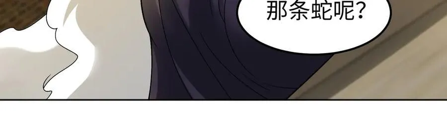 37人妖79
