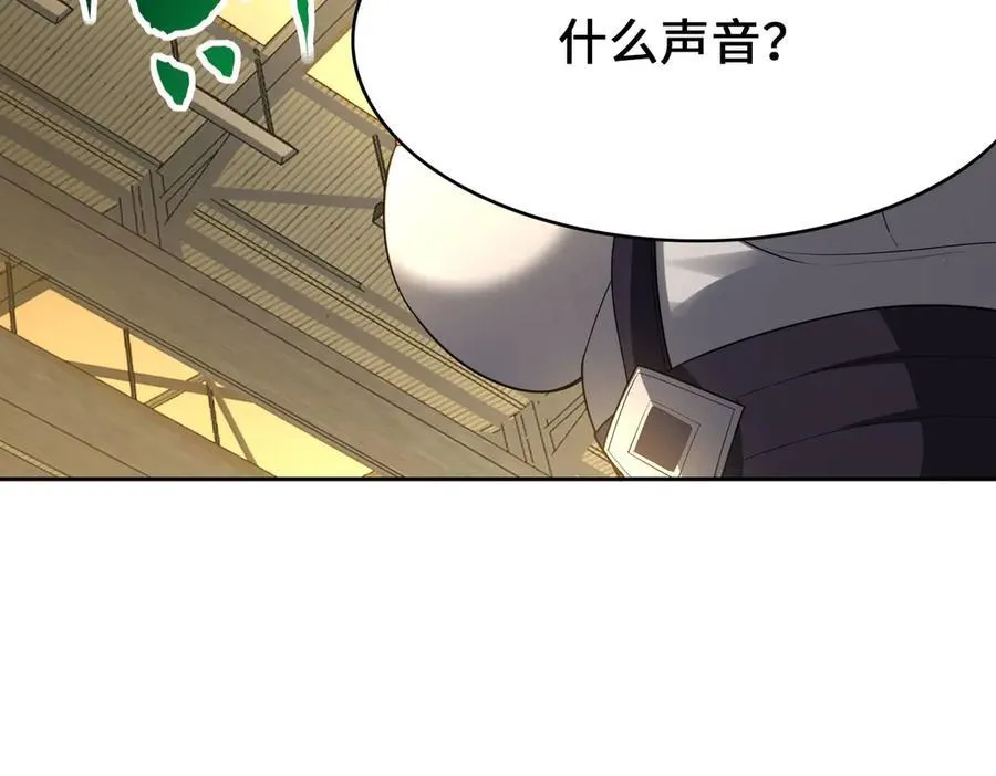37人妖17