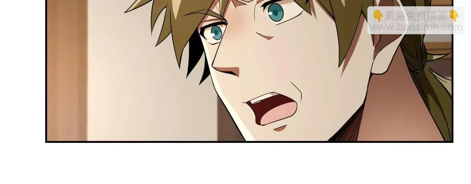 09不孝子119