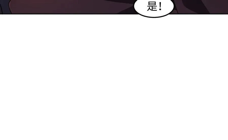44木家危机137