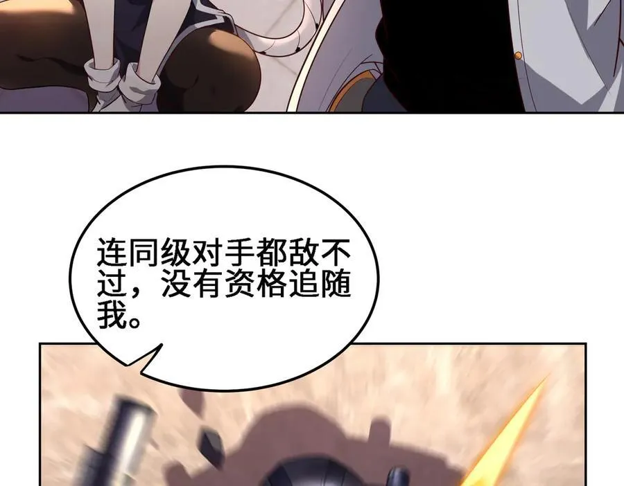 28交给本喵吧！50