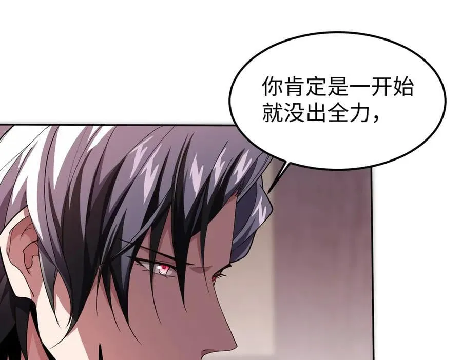 47周家求助30