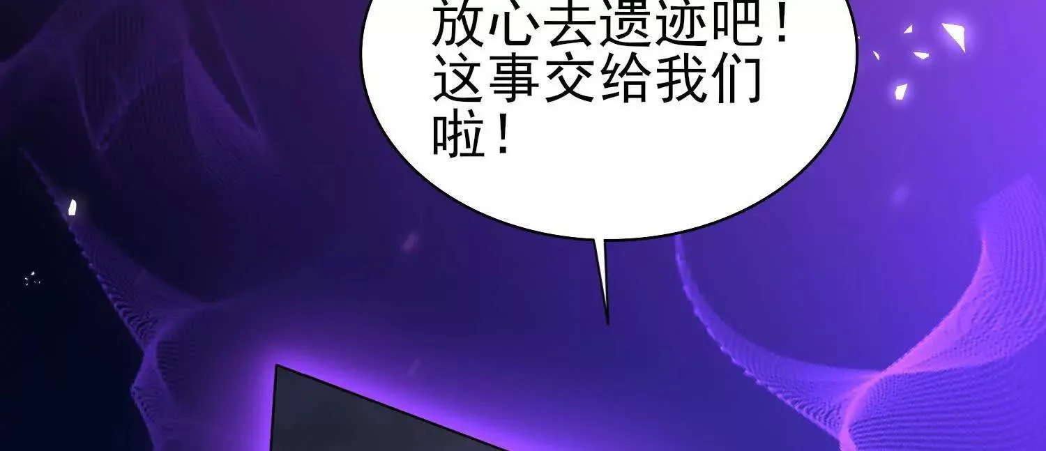 17指点天真90