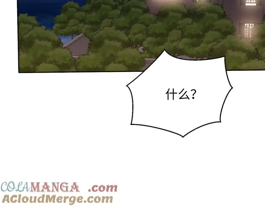 47周家求助24