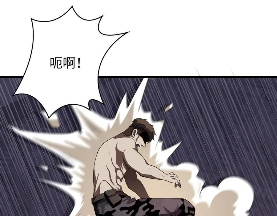 45梅姨夜访110