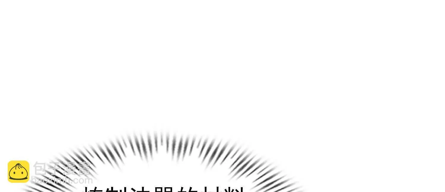 15蝹鬼锻炉53