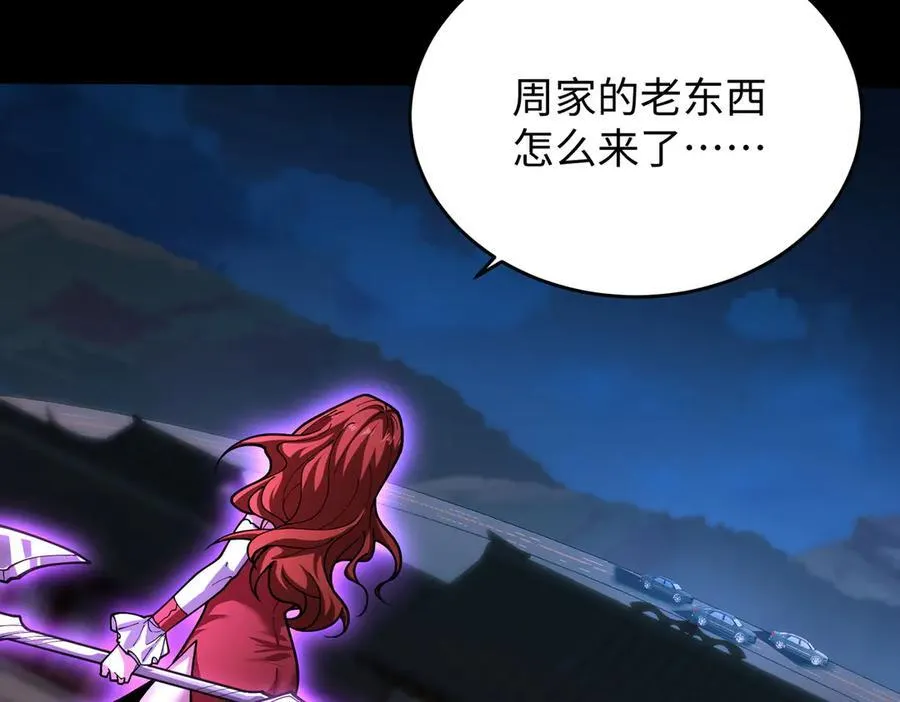 46小家伙，你终于来了！139