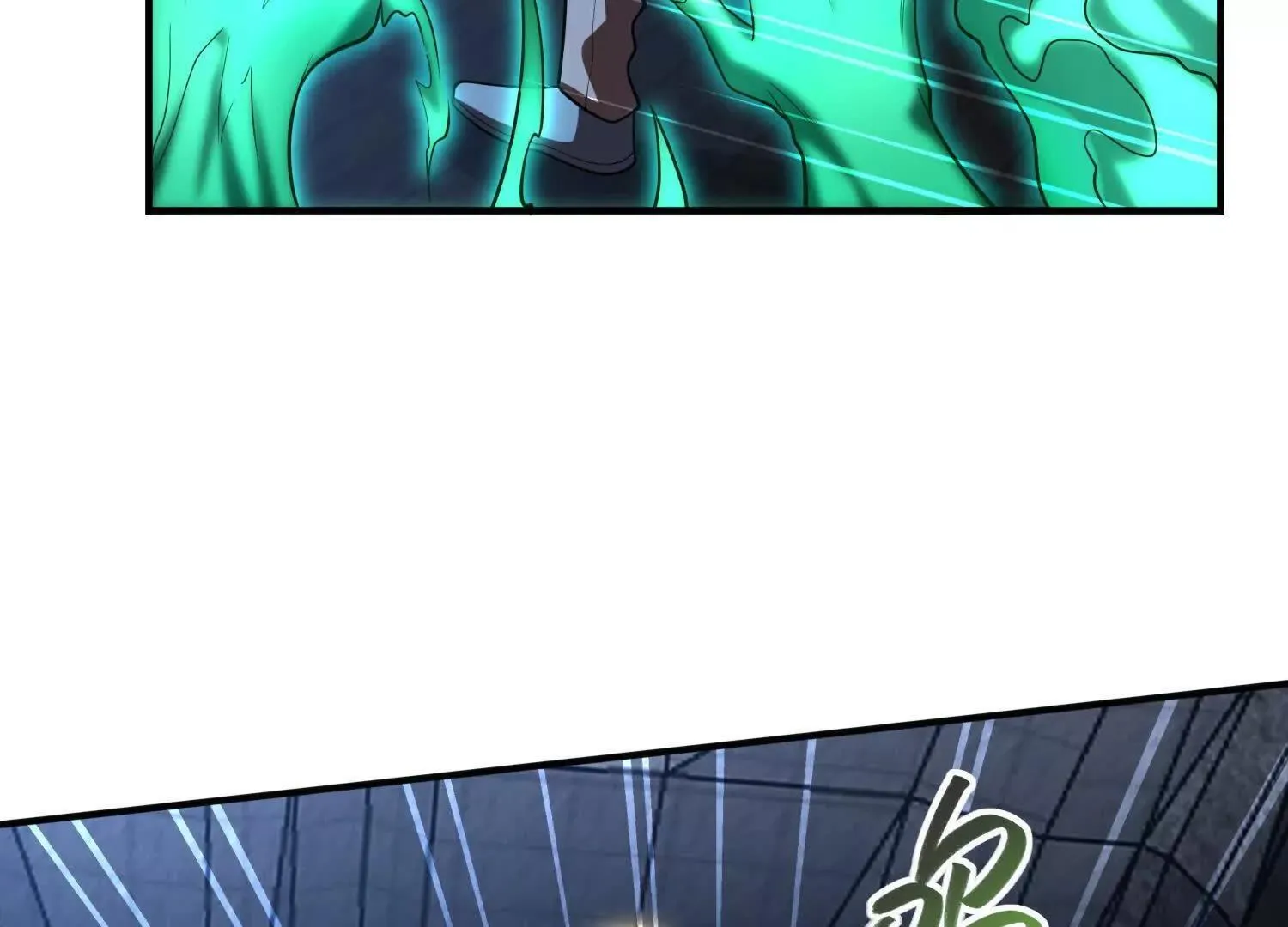 恶人自有天收！117