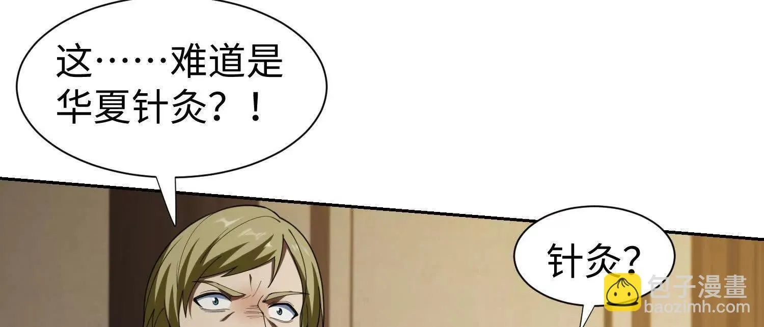 09不孝子23