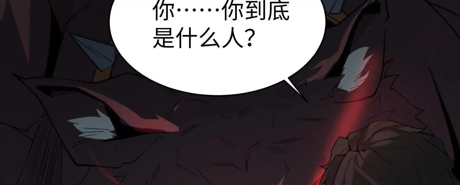 08顾闻病危141