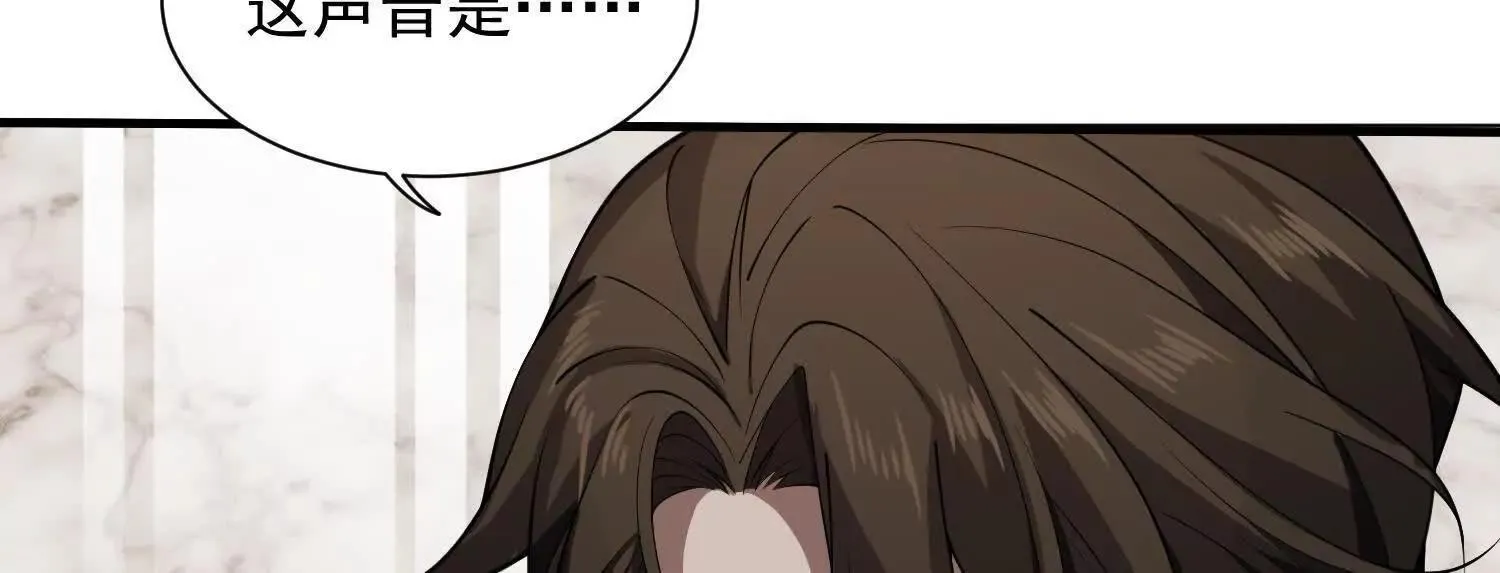 14他好像变得不一样了……36