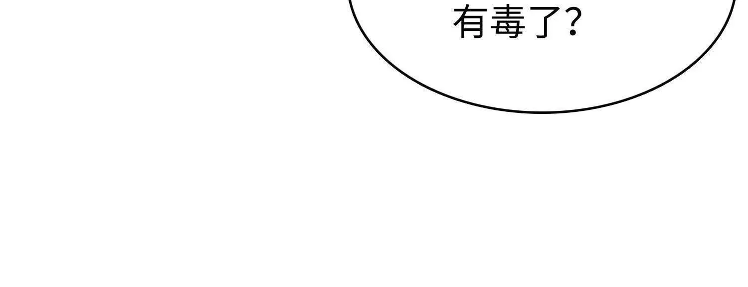 09不孝子101