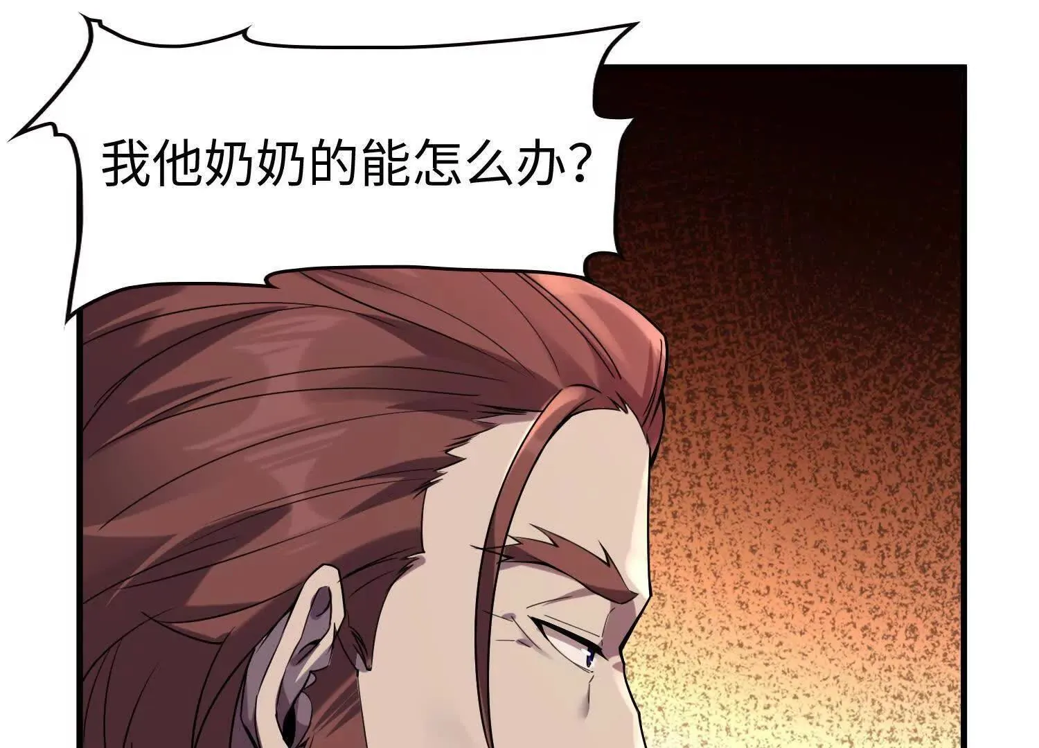 11季瓷在哪？127