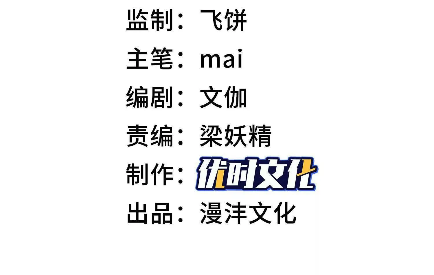 13觉虚剑式2
