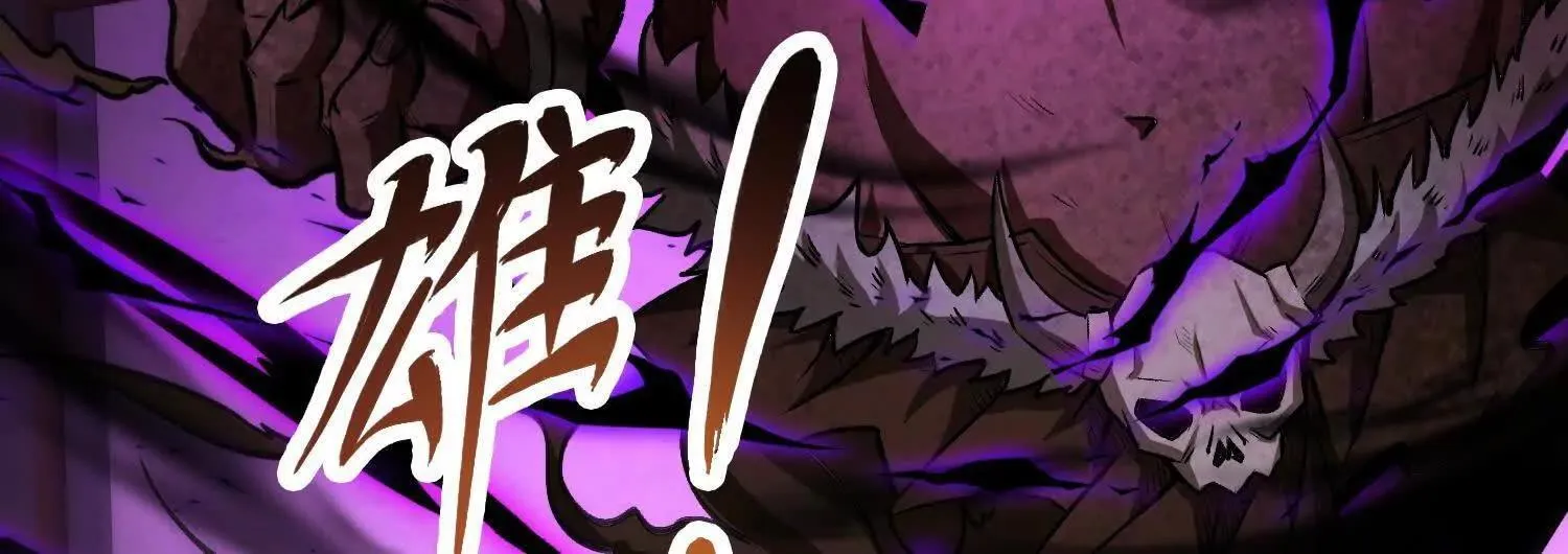 16血魔教会的杀手4