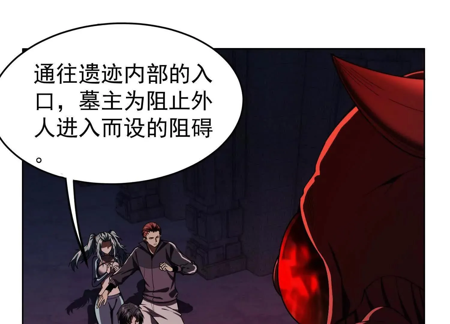 22越来越近了19