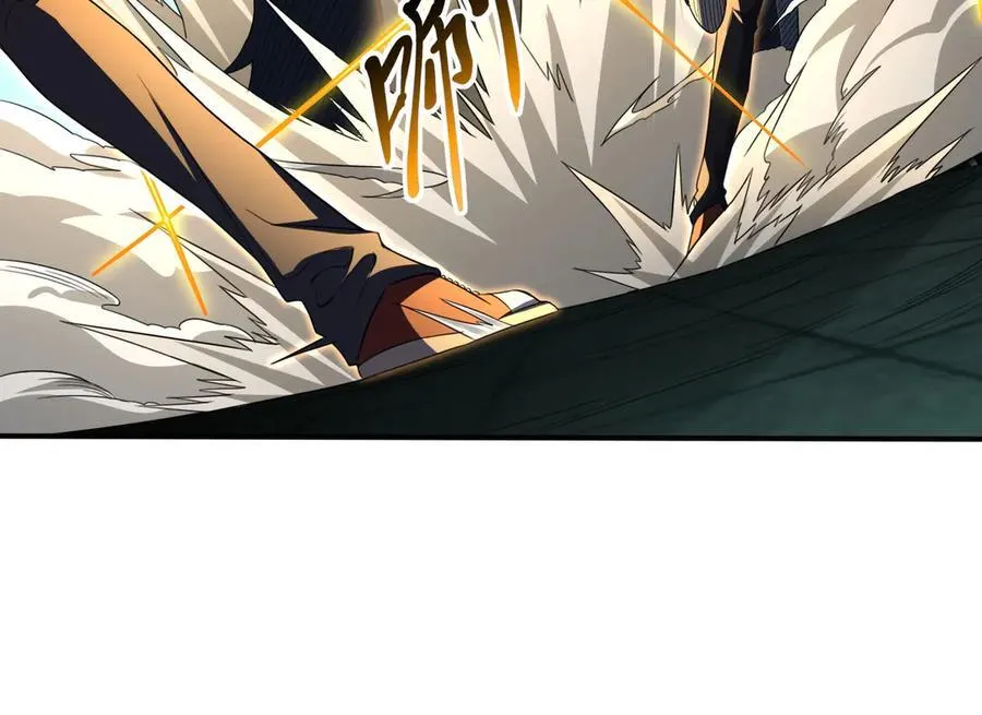 26绝地筑基98