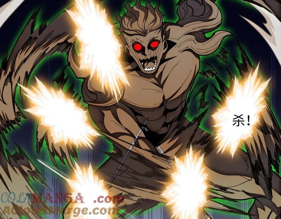 44木家危机108