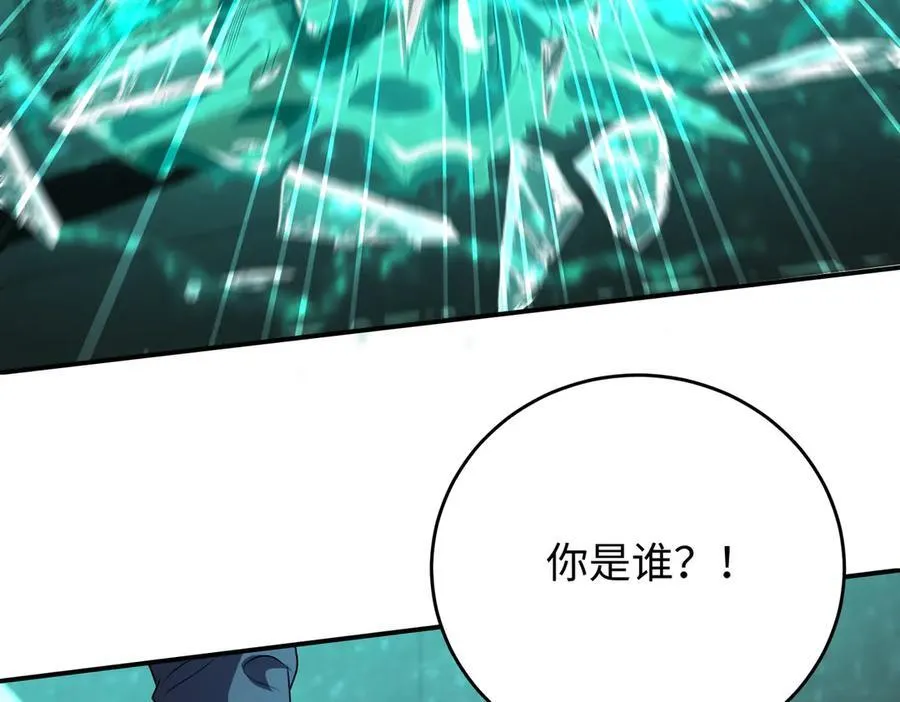 39心魔！127