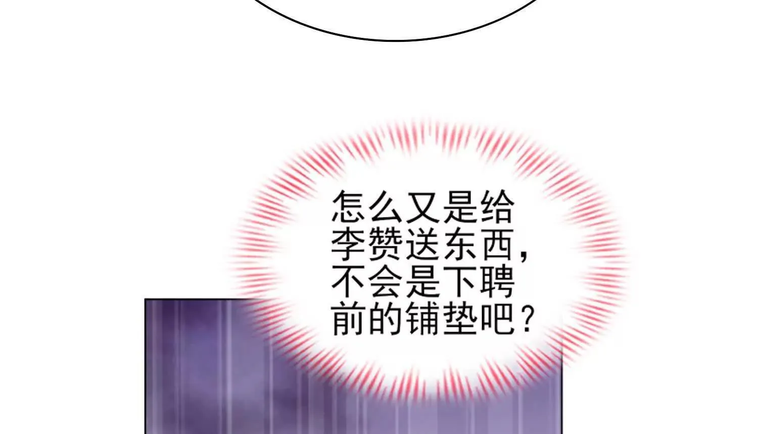 15蝹鬼锻炉203