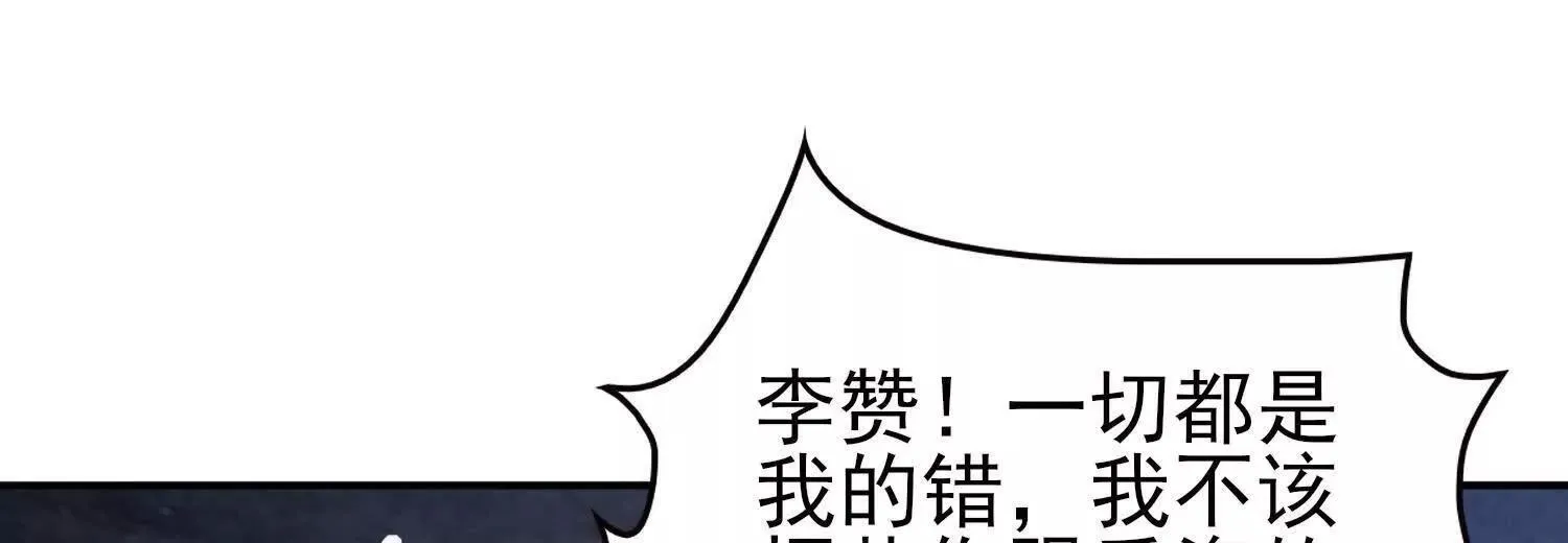 恶人自有天收！94