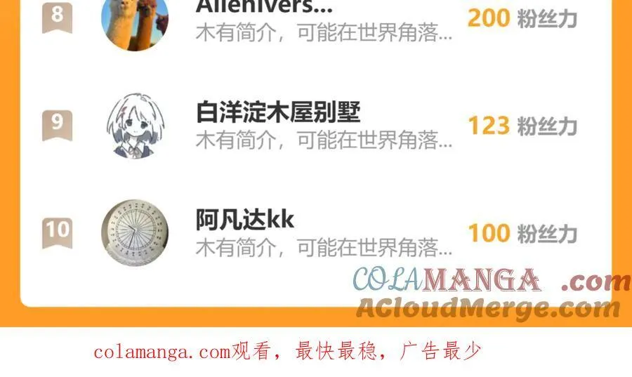 41实验题零号148