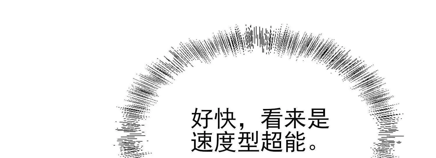 19战斗的天真82