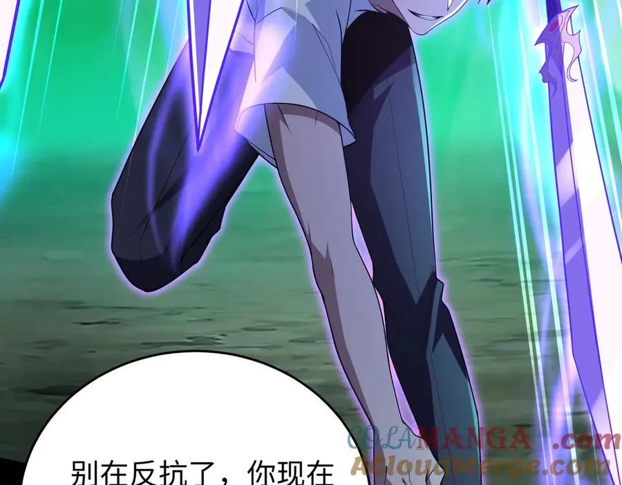 39心魔！76