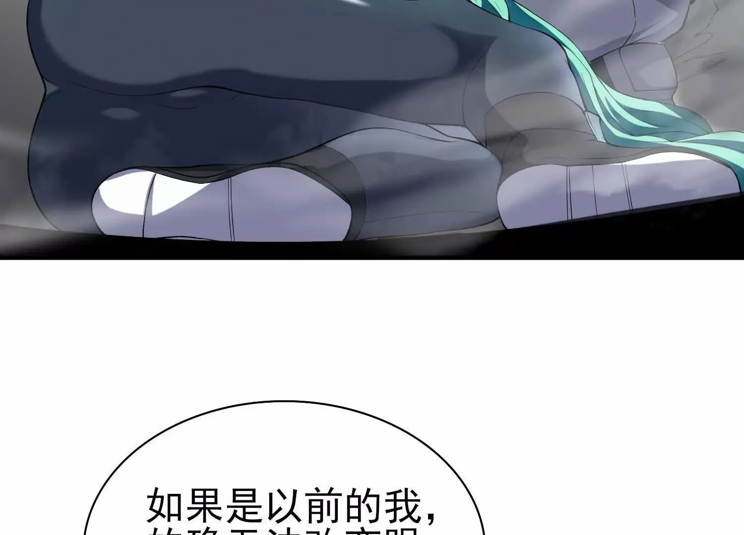 19战斗的天真126