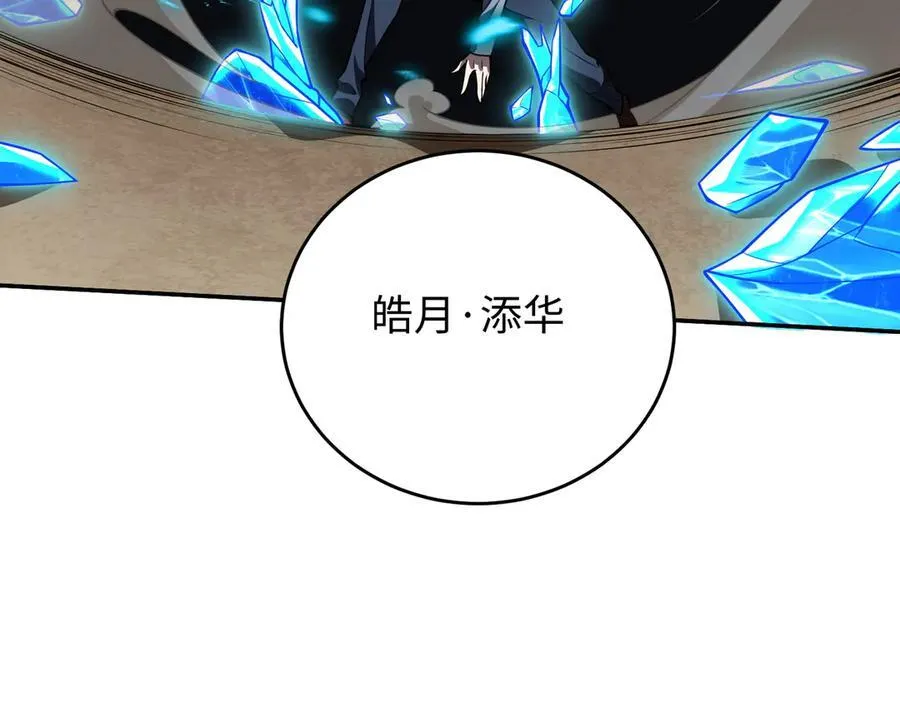44木家危机127