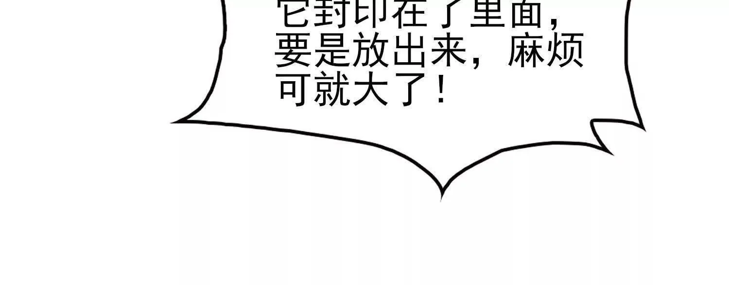 15蝹鬼锻炉145