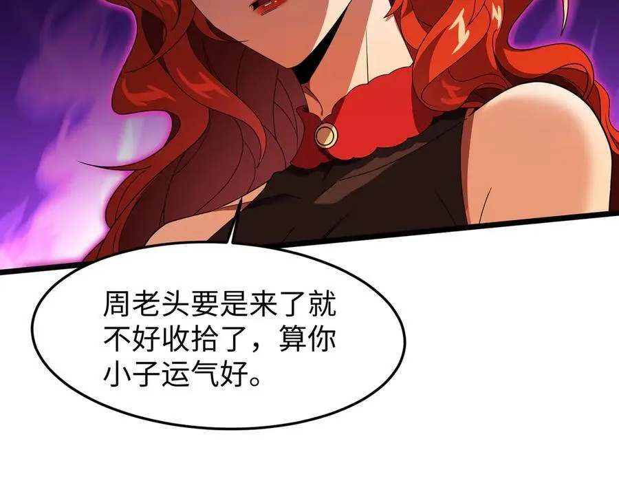 47周家求助10