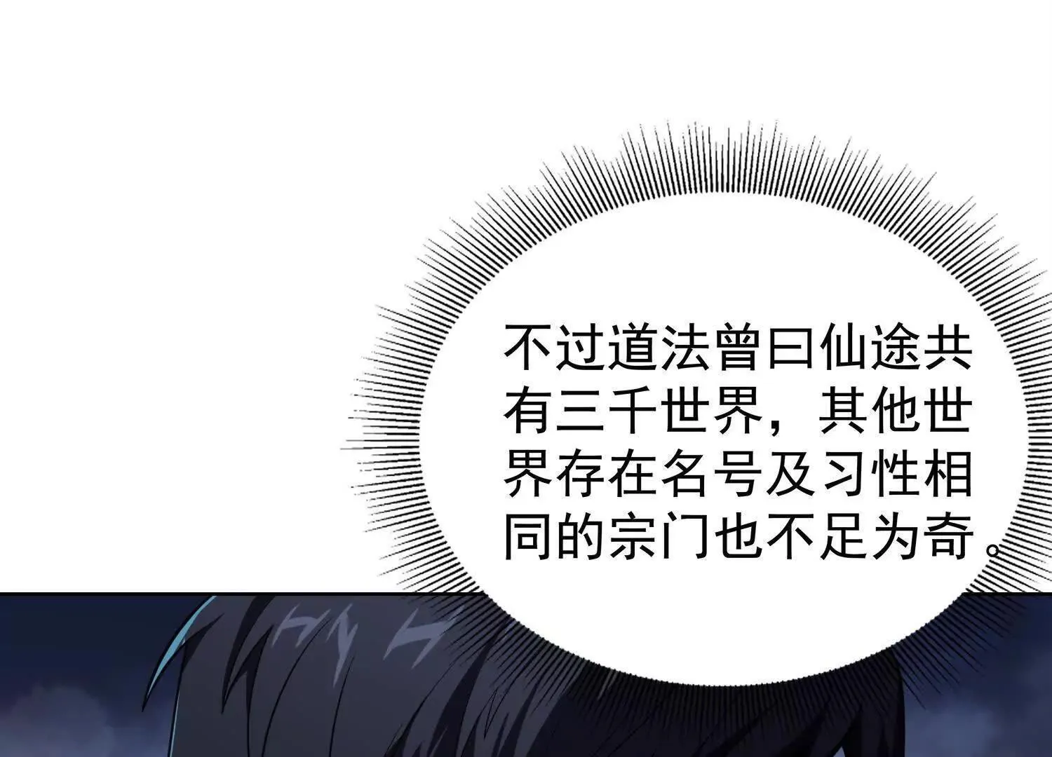 22越来越近了111