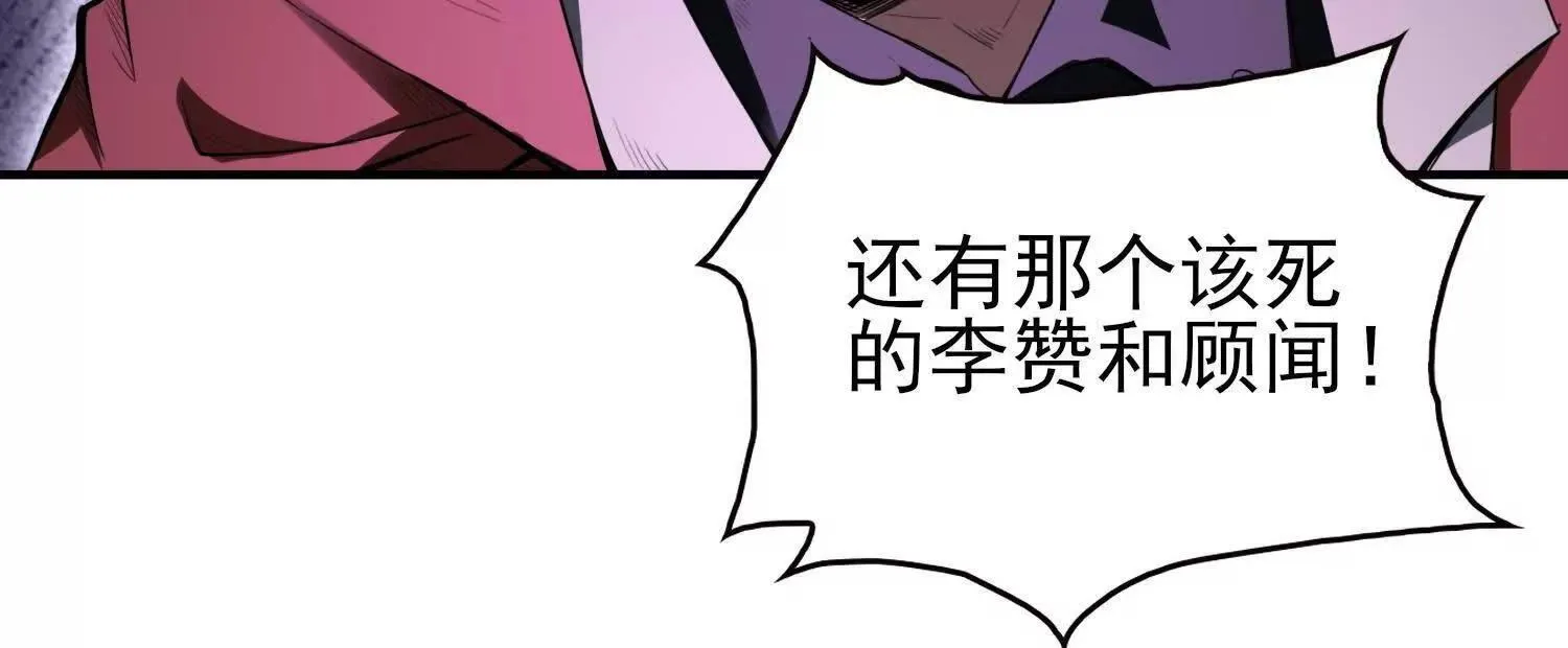 17指点天真28