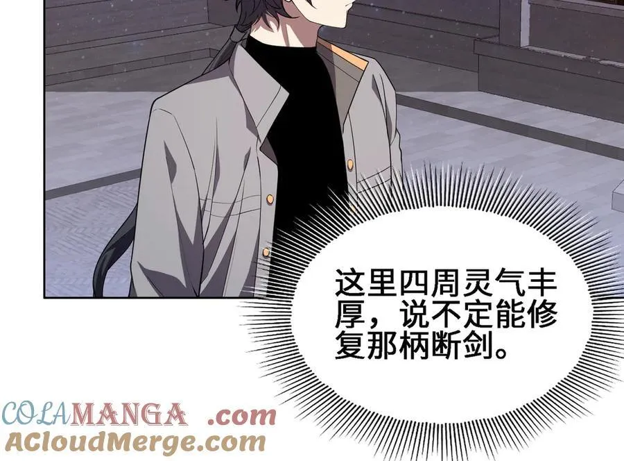 32和本喵双修，本喵就告诉你哦~28