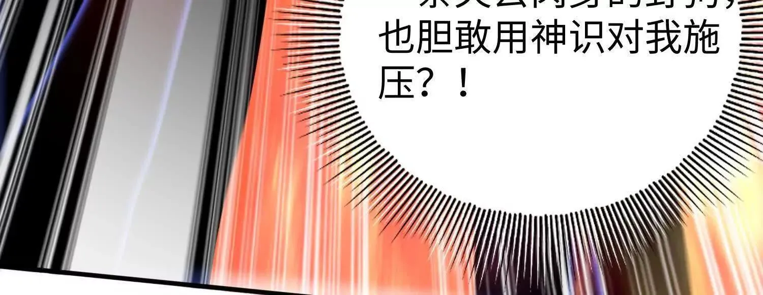 07三首恶犬111