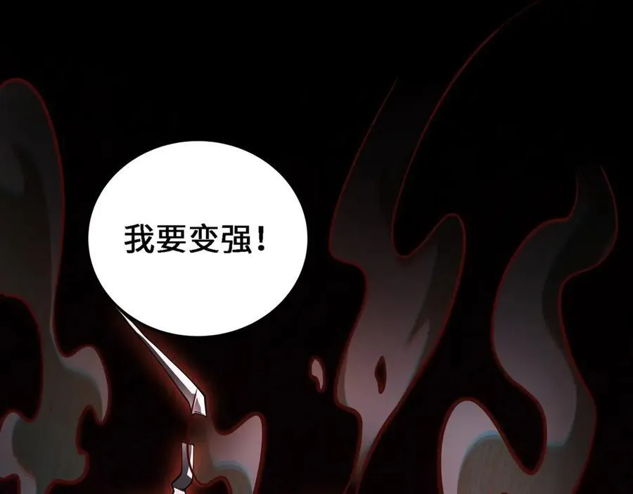 28交给本喵吧！65