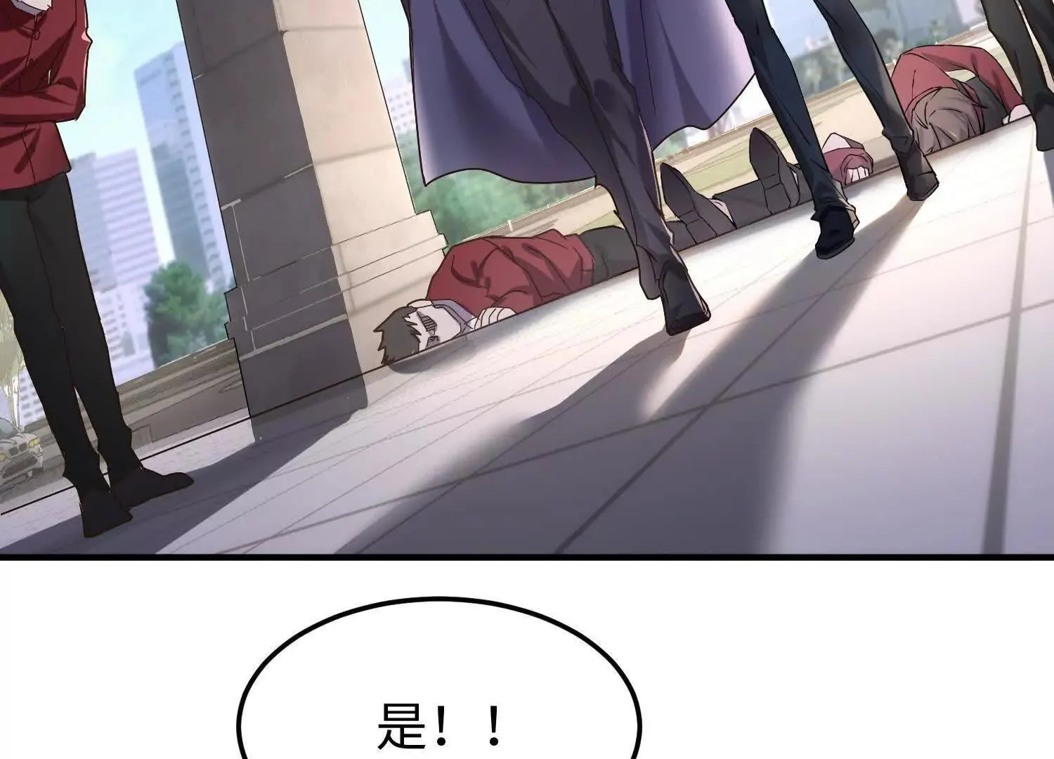 11季瓷在哪？123