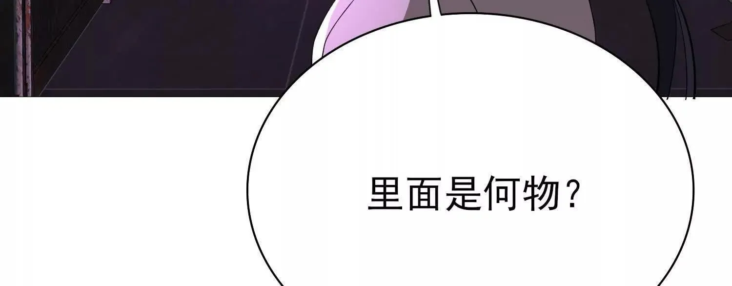 15蝹鬼锻炉141